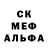 Метадон белоснежный Scryde_KS