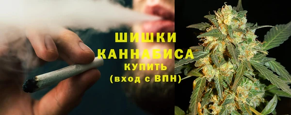 кокаин Аркадак