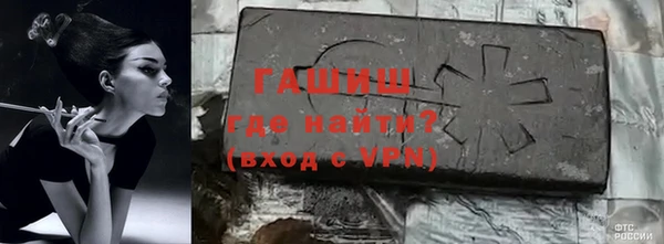 кокаин Аркадак