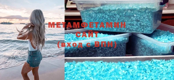 кокаин Аркадак