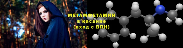 кокаин Аркадак