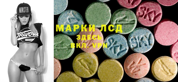 кокаин Аркадак