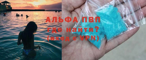 хмурый Арсеньев
