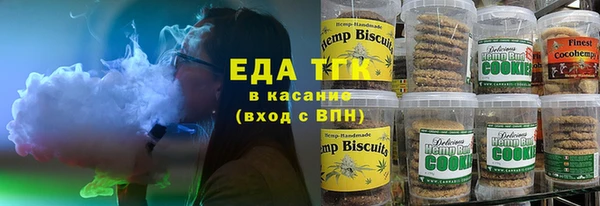 кокаин Аркадак